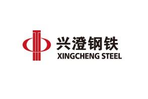 江阴兴澄特种钢铁