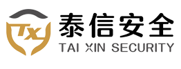 江苏泰信安全科技有限公司