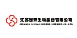 四环生物股份