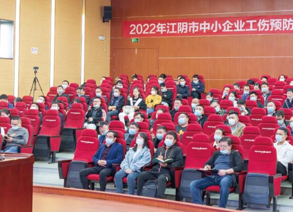 政府、企业培训